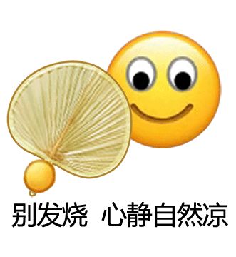 APP下载二维码