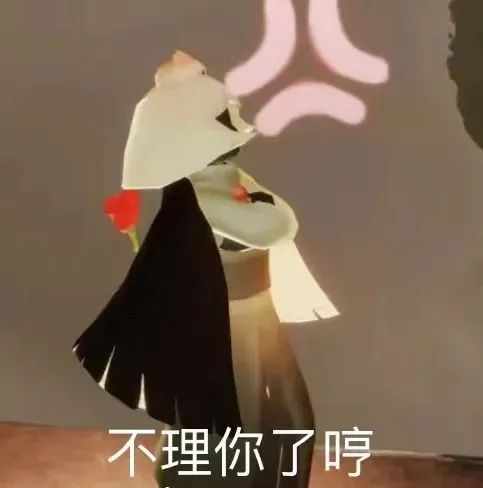 表情包