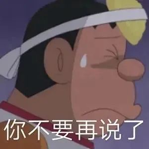 客户端下载二维码