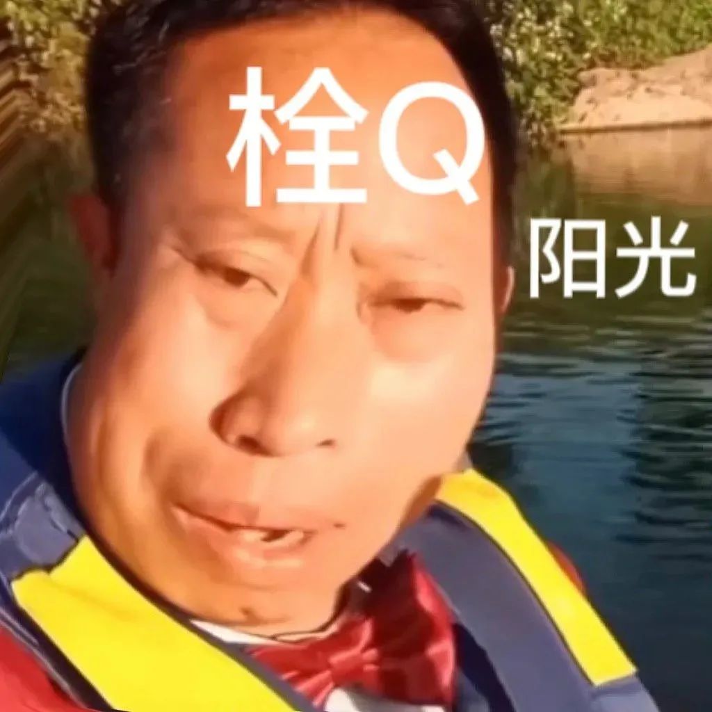 登录广告