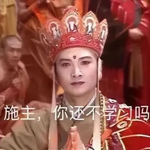 表情包 – 高清 GIF表情包 开放版权素材 免费下载 聊天斗图素材