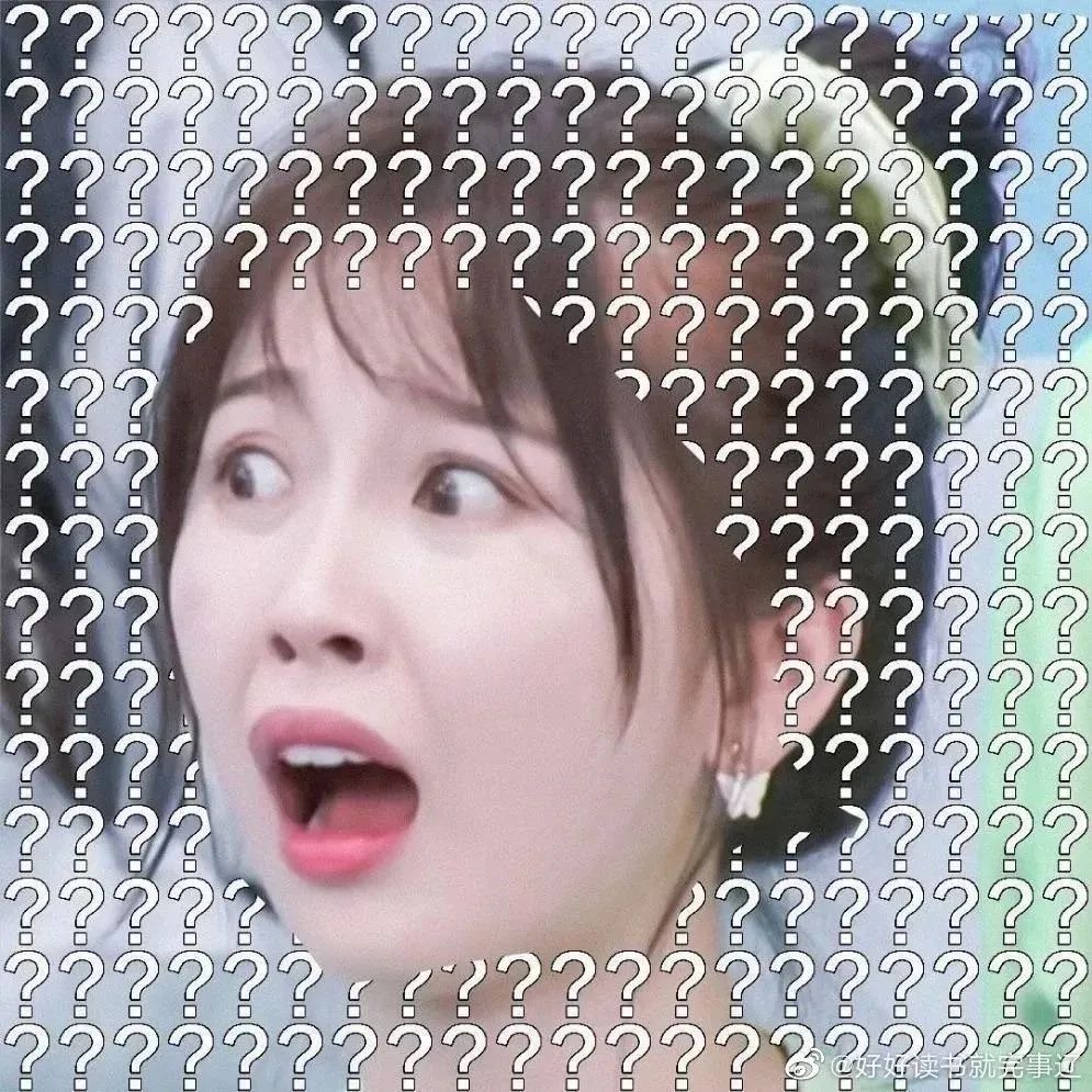 表情包