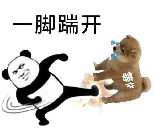 表情包-iPhone17-1