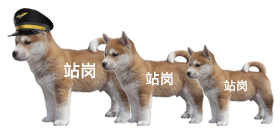 表情包