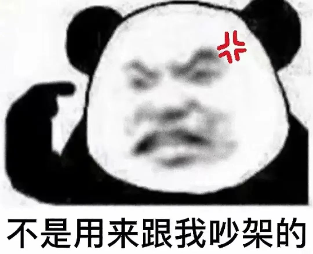 表情包-iPhone17-1