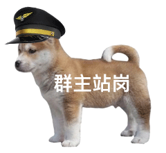 表情包