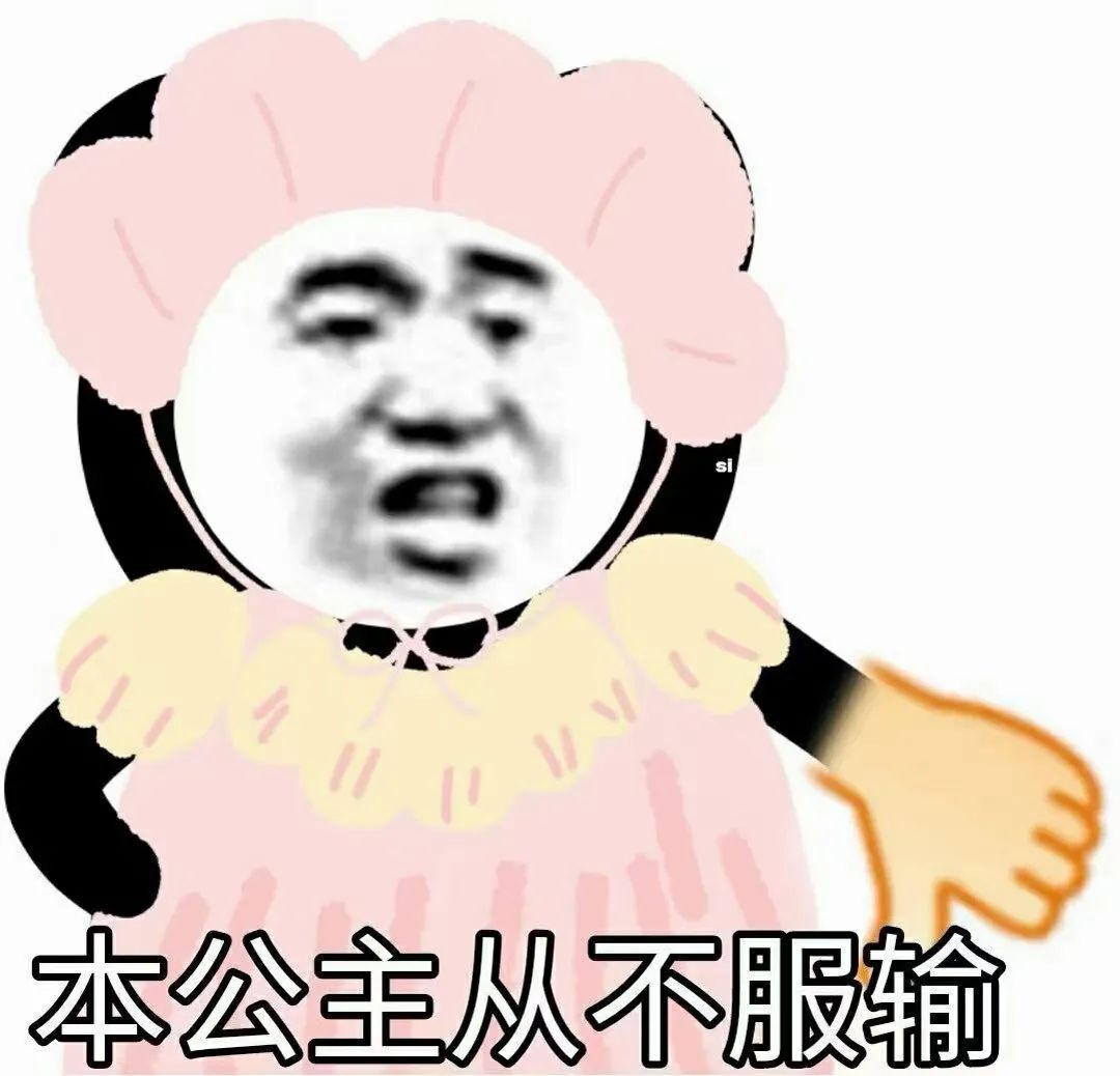 APP下载二维码