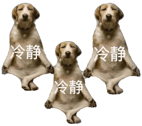 表情包