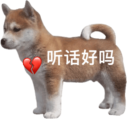 表情包