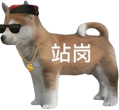 表情包