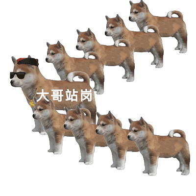 表情包