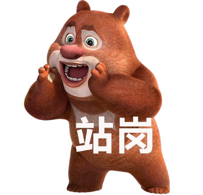 表情包