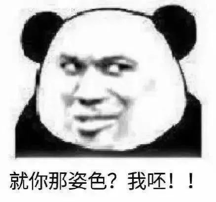 表情包-iPhone17-1