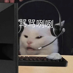 表情包