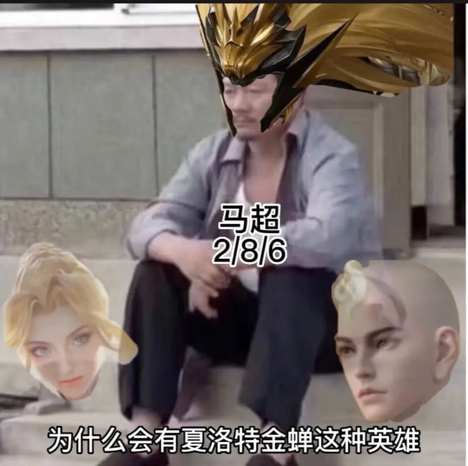 表情包