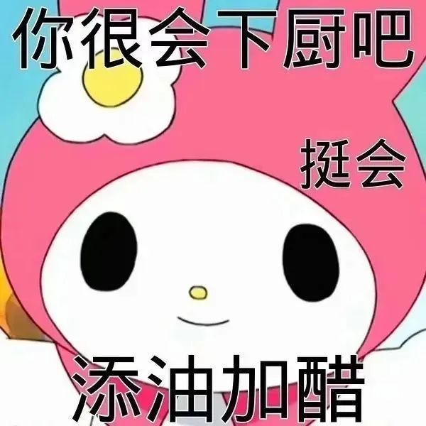 登录广告