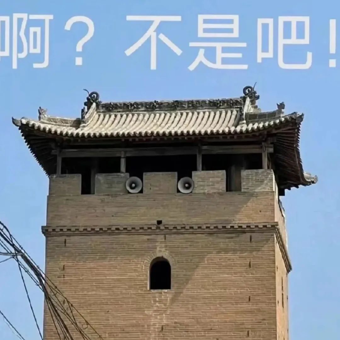 表情包