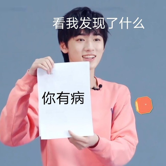 登录广告