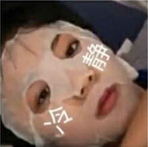 表情包