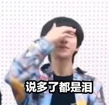 APP下载二维码