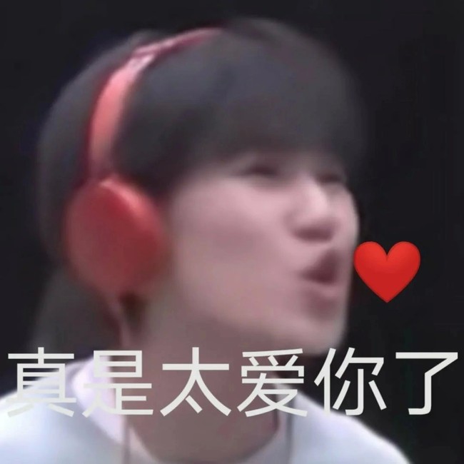 表情包