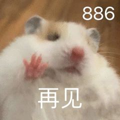 表情包-iPhone17-1