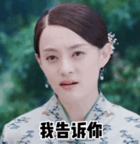 客户端下载二维码